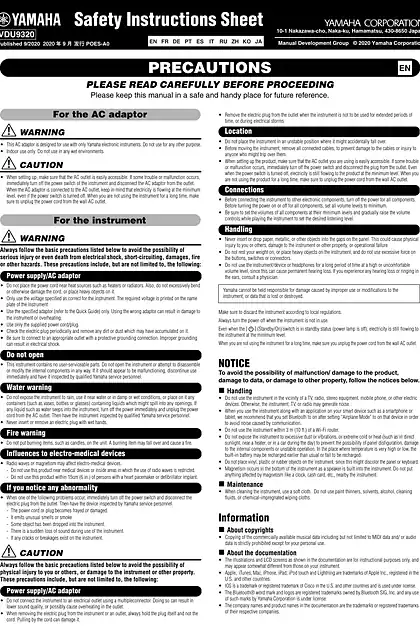 yamaha雅马哈THR30IIA Wireless Safety Instructions Sheet